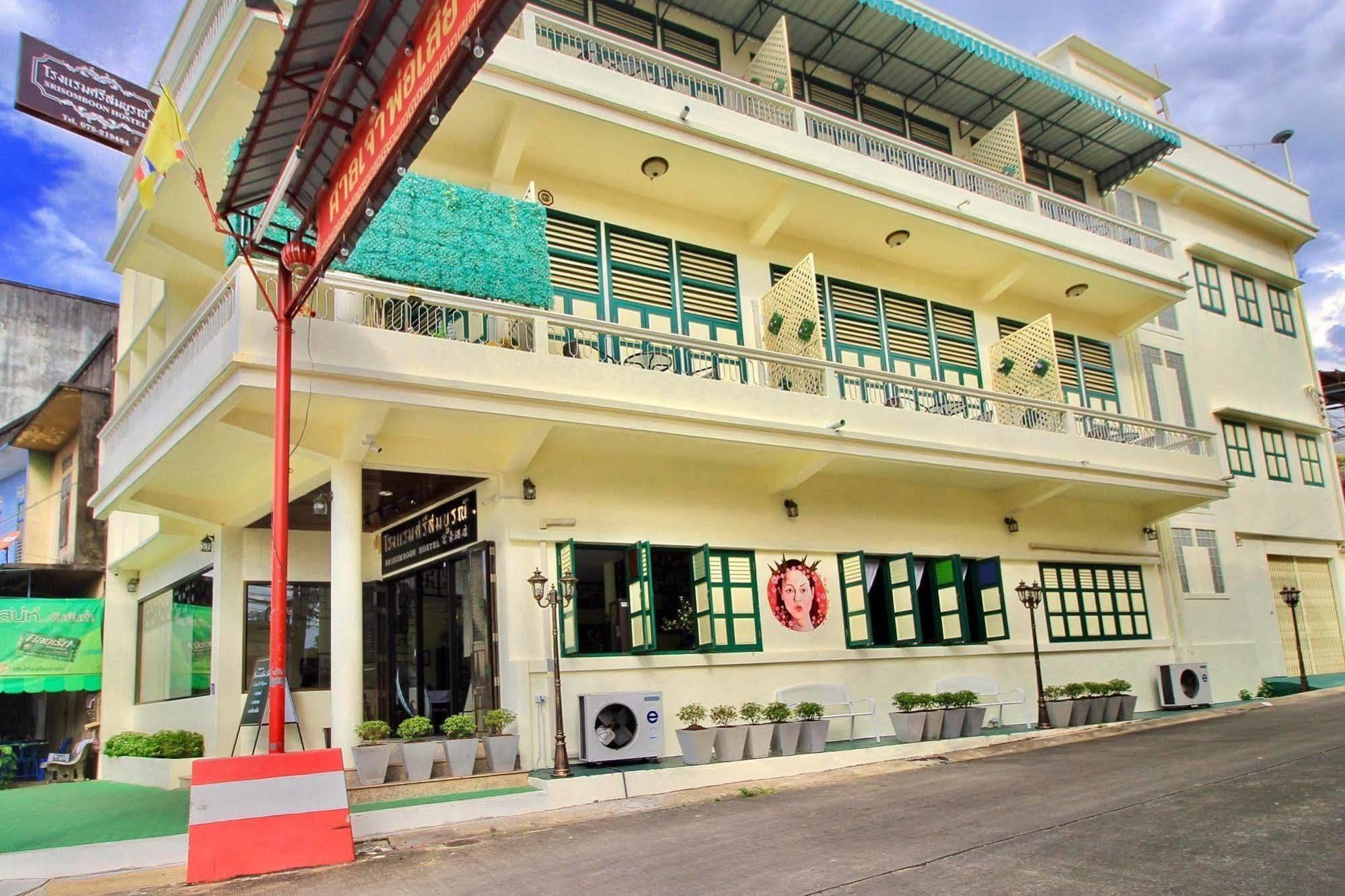 Srisomboon Hostel Trang Exteriör bild